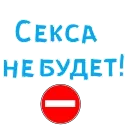 ⛔
