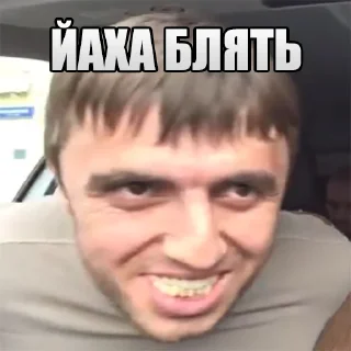 😀