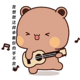 🎸
