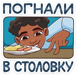 🍽