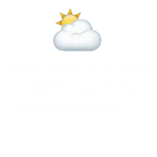 😎