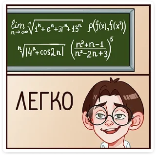 ☺️