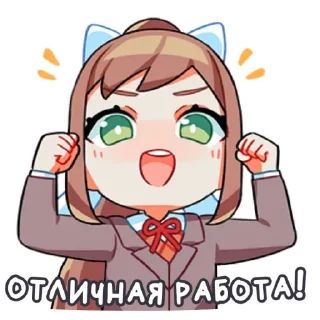 😉
