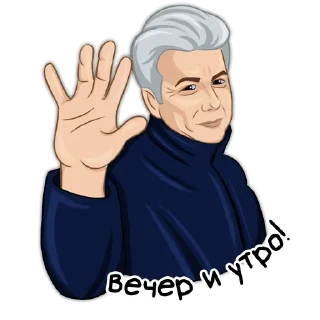 👋