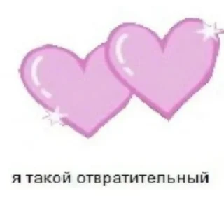 💖
