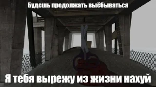 🔪