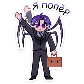 👋