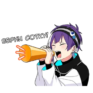 🗣