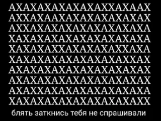 🤣