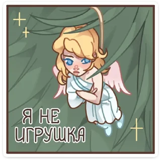 😌