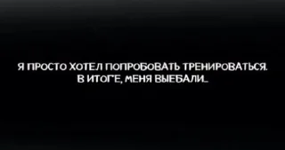😔