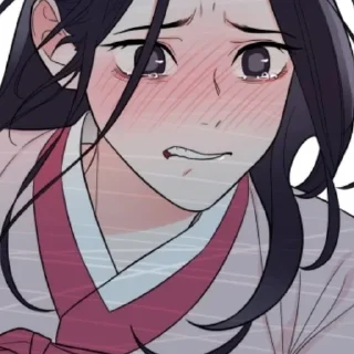 🥺