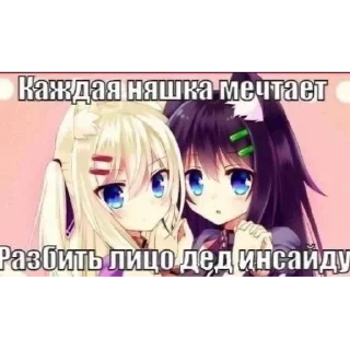 🤭