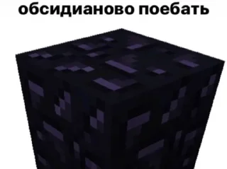 😭