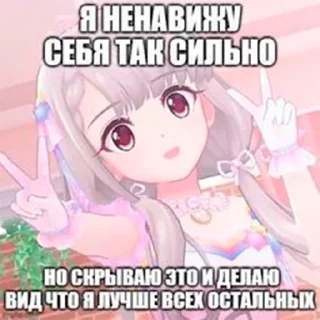 🤭