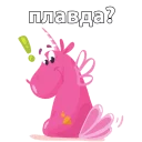 😀