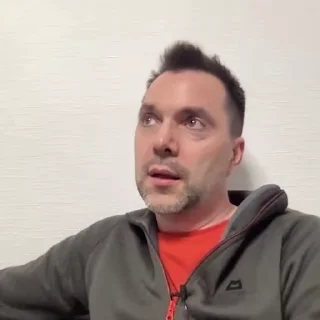 😯