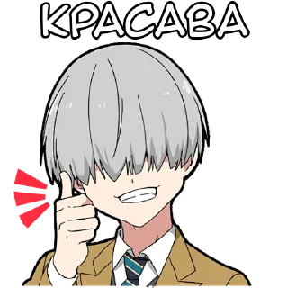 Мальчик Тьмы @Nyasticks