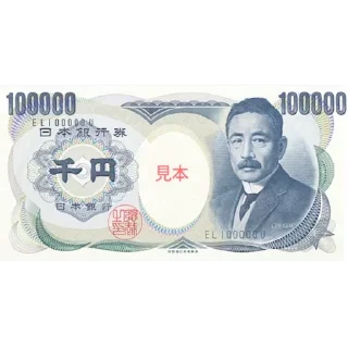 💲