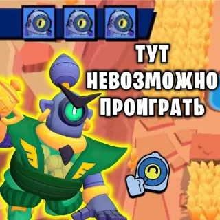 🥱