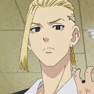 😡