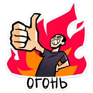 👍