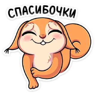 ☺️