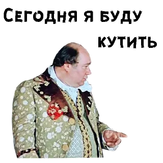 🤣