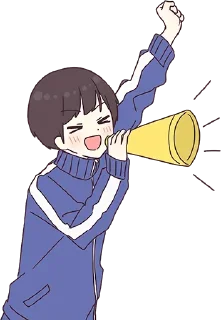 📢