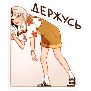 👍