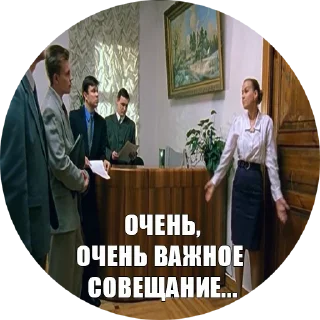 💼