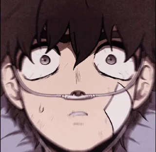 😲