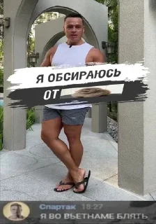 💪