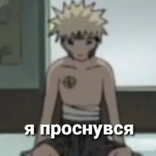 🥱