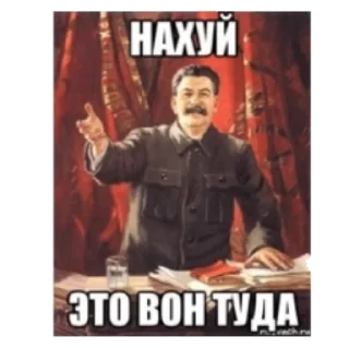 👈