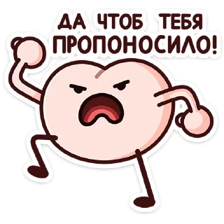 ⭐