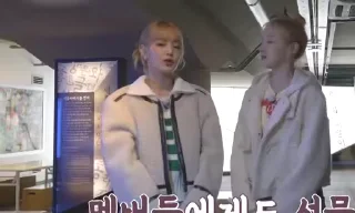 👈