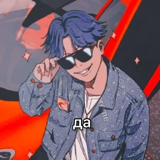👍