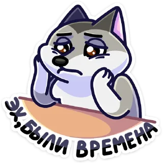 😫