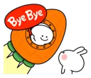 👋