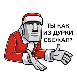 ❓