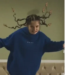 🥸
