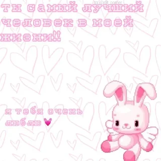 💞