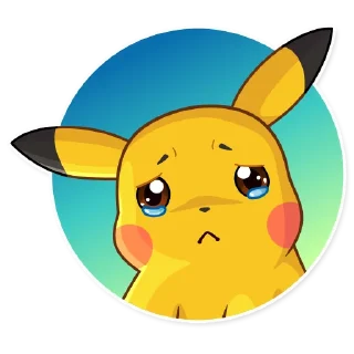 😢