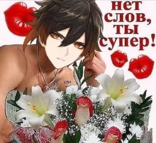 🥰