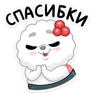😊