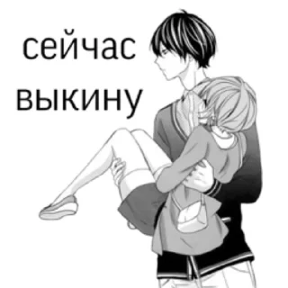 💔