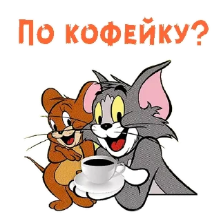 Мульт-приветствия :: @animesticks