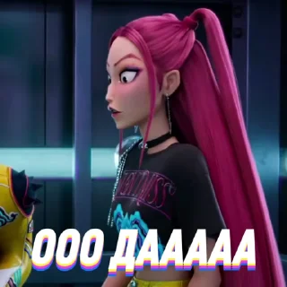 🤩