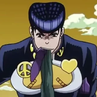 😤